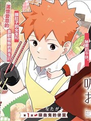 作品活页 留白三分钟 实验影像分镜