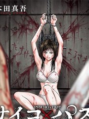 相关资讯 纸上动物园手绘分镜展 漫画画面